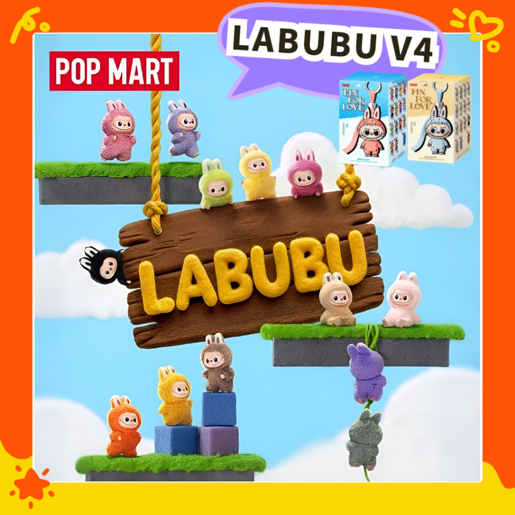 🔴จุ่มเดี่ยว🔴🔥พร้อมส่งในไทย🔥Labubu V4 POP MART Labubu pin for love series labubu V.4 พวงกุญแจ 4.0