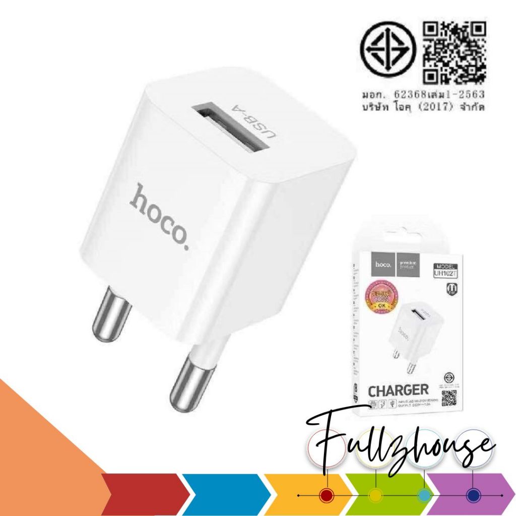 จัดส่งด่วน หัวชาร์จ 1 USB Hoco Wall charger UH102T plug single USB charging adapter