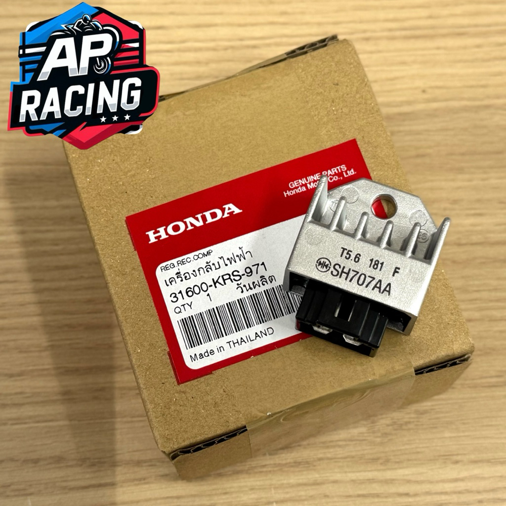 แผ่นชาร์จ(HONDA)สำหรับ Dream/Nova/W-100(31600-KRS-971)