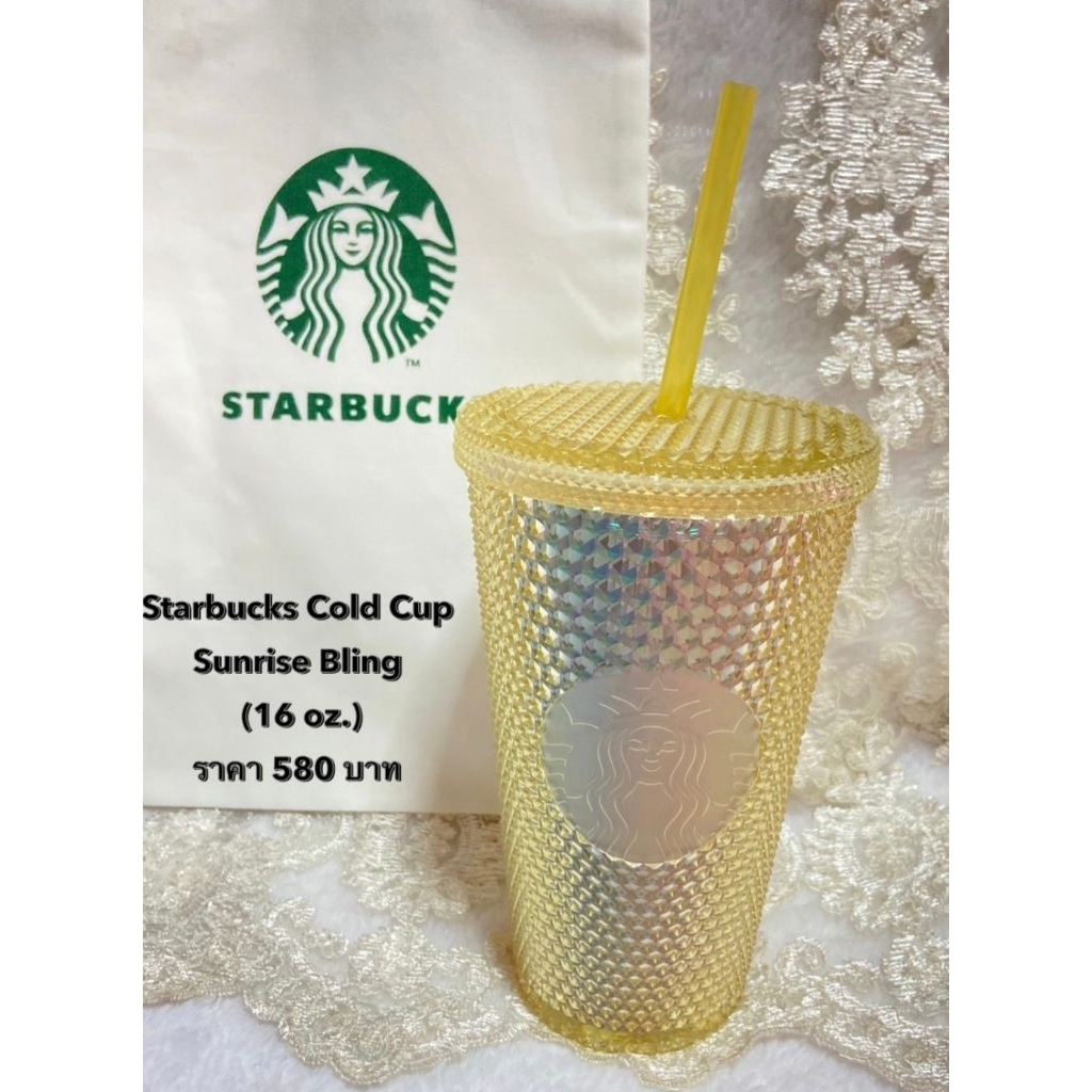 Starbucks Cold Cup Sunrise Bling (16 oz.)แก้วพลาสติกสามารถเก็บความเย็นได้ช่วยรักษาอุณหภูมิพร้อมหลอดแ
