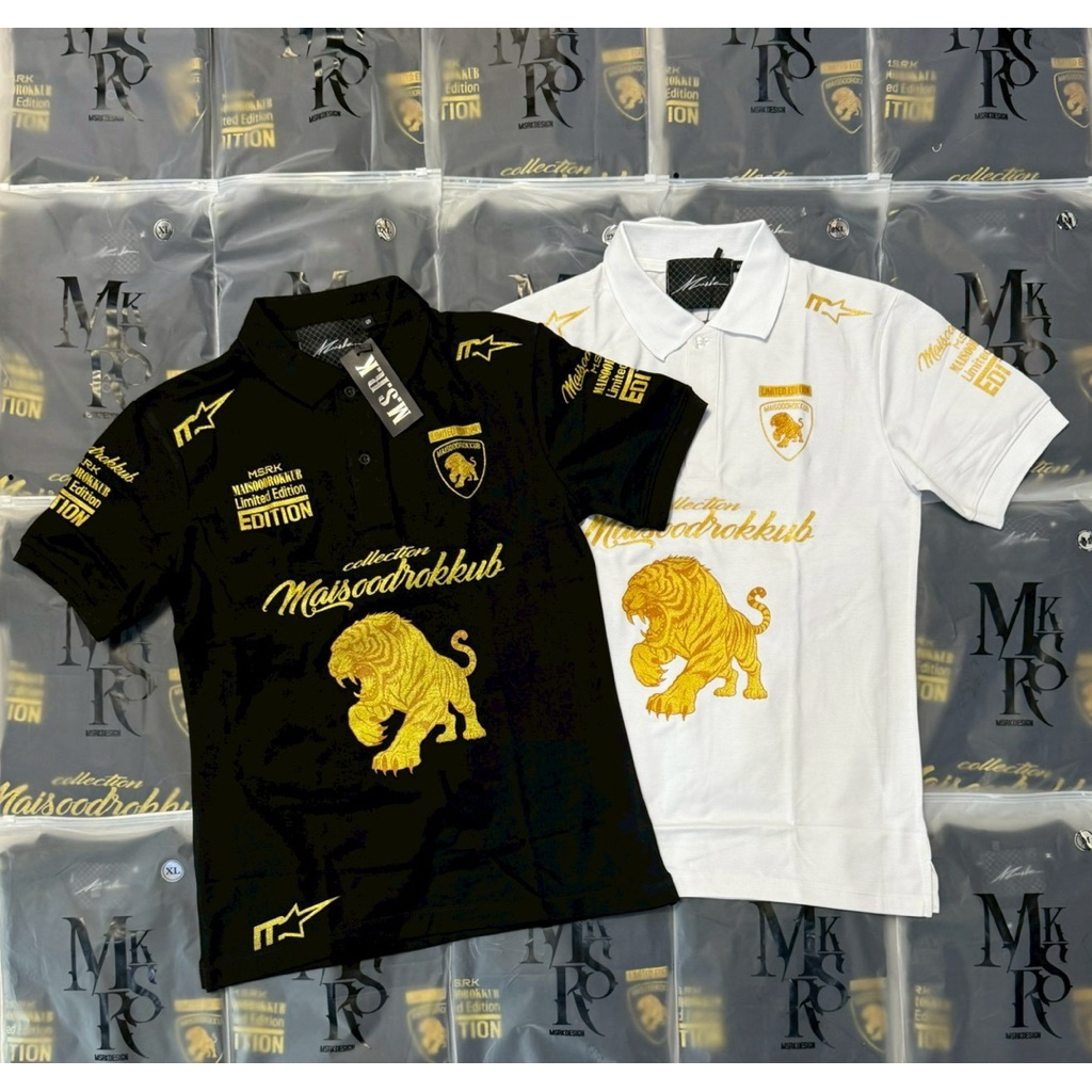 เสื้อMSRK เสื้อคอปกเสือ เสื้อคอปกMSRK ผ้าลาคอส แท้100%รับตรงเจ้าของแบรนด์ 🐯🖤🤍🤍🐯