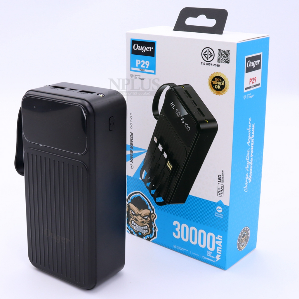 พาวเวอร์แบงค์ แบตเตอรี่สำรอง Ouger รุ่น P29 Ouger P29 Powerbank 30000mAh จอLED พาเวอร์แบงค์ พาวเวอร์