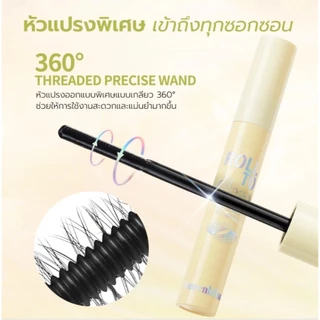 BNB Barenbliss Roll To Clean Mascara Remover 8g คลีนเซอร์มาสคร่า ทำความสะอาดมาสคาร่ารอบดวงตา