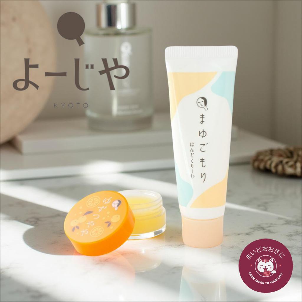 ✨ Yojiya Kyoto Exclusive Skincare Gift Set – Hand Cream & Lip Balm ✨จัดส่งตรงจากญี่ปุ่น✈️