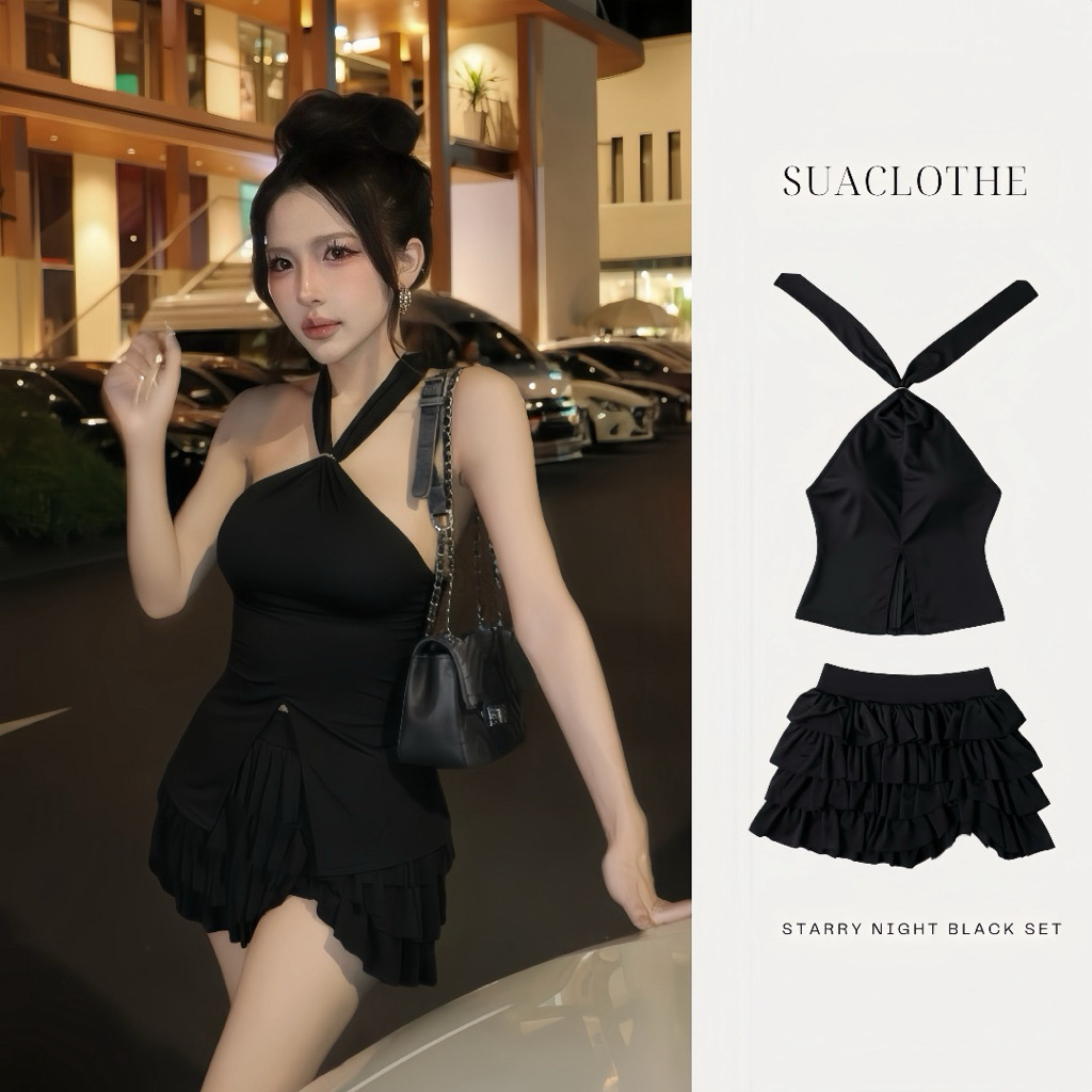 [SUACLOTHE] STARRY NIGHT SET ชุดเซตคล้องคอผ้าลื่นชุดเรียบหรู พร้อมส่งจากไทย