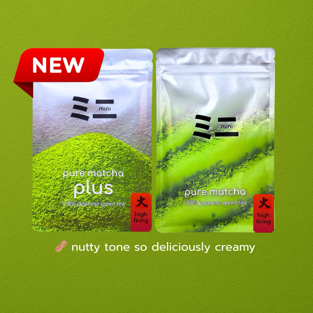 พร้องส่ง Peace matcha ผงมัทฉะแท้ 100% ไม่ผสมน้ำตาล | pure matcha plus , pure matcha