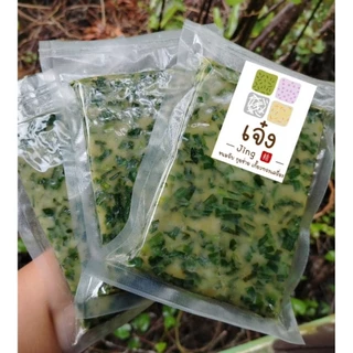 เจ๋ง​ | กุยช่ายทอด​ กรอบนอกนุ่มใน​ น้ำจิ้มโคตรเจ๋ง​ (หนานุ่ม400g) (บางกรอบ200g)​