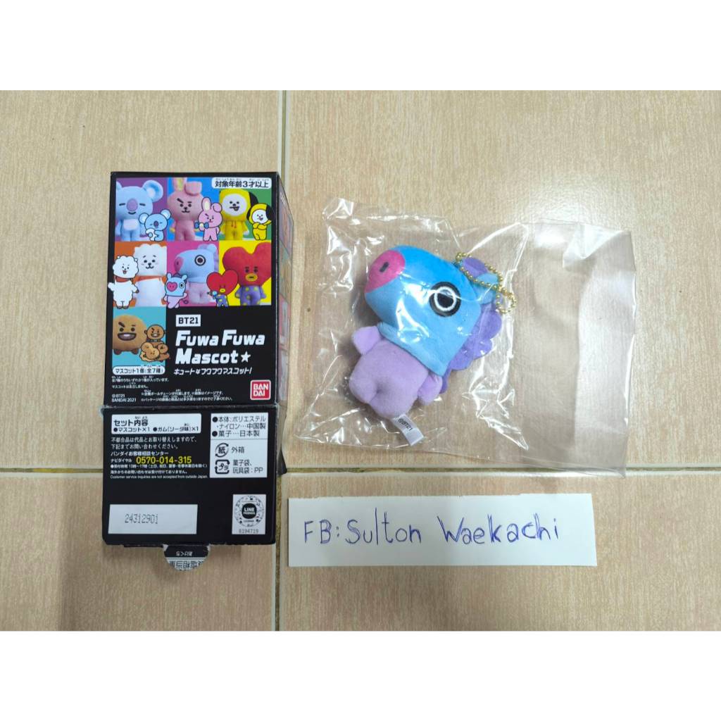 ตุ๊กตา พวงกุญแจ BT21 ของแท้ จากกล่อง fuwa ญี่ปุ่น