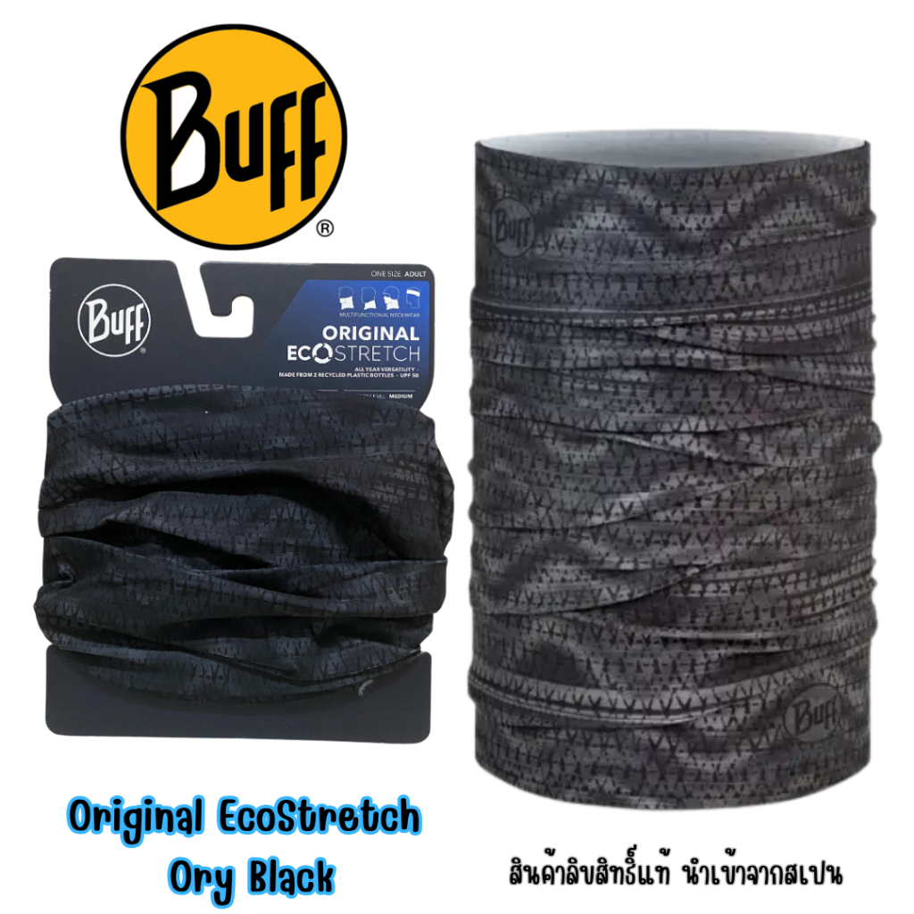 ผ้า Buff ของแท้ Original EcoStretch Buff® ลาย Ory Black