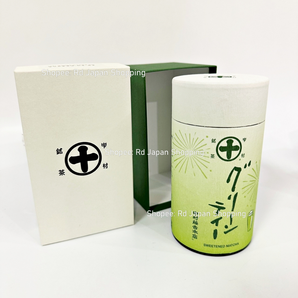 หมดอายุ 6/26 พร้อมส่ง ส่งไว ของแท้ จากญี่ปุ่น Sweetened Matcha Nakamura Tokichi นาคามูระ ชาเขียว มัจ