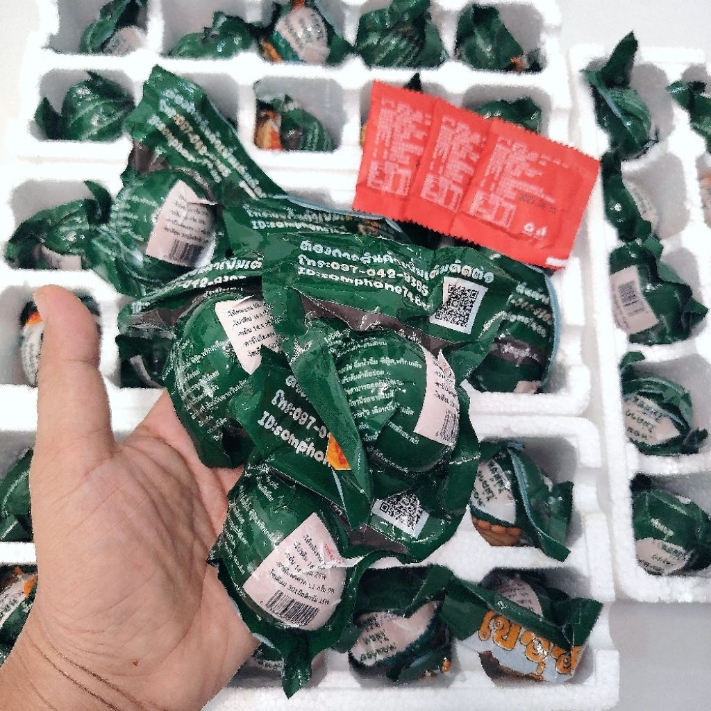 ขายลูกอ่อนระยะ 2 ไข่เป็ดเวียดนาม สุขแล้วพร้อมทาน อาหารสำเร็จรูป - รูปที่ 3