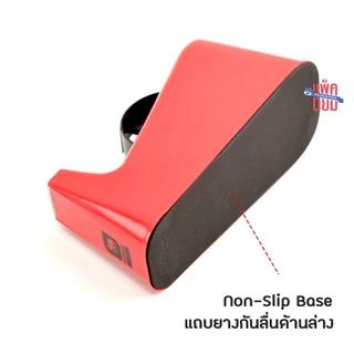 Elephant แท่นตัดเทป แกน 1 นิ้ว 3 นิ้ว รุ่น L-02