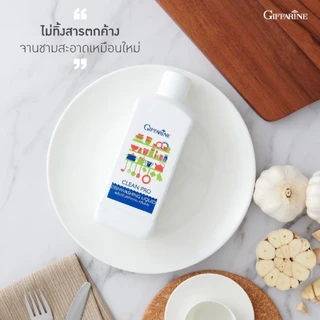 ผลิตภัณฑ์ล้างจาน คลีนโปร ขนาด 500ml