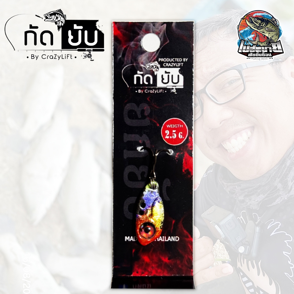 Thumbnail 5