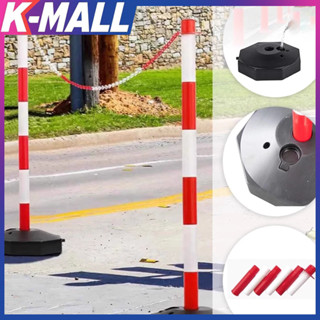 【โซ่ฟรี】อุปสรรคกรวยความปลอดภัย โพสต์การจราจรและการควบคุมมงกุ…