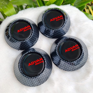 ฝาครอบดุม Ad ขนาด 56 มม. (4อัน) ฝาปิดดุมล้อ ล้อแมก ฝาครอบล้อ…