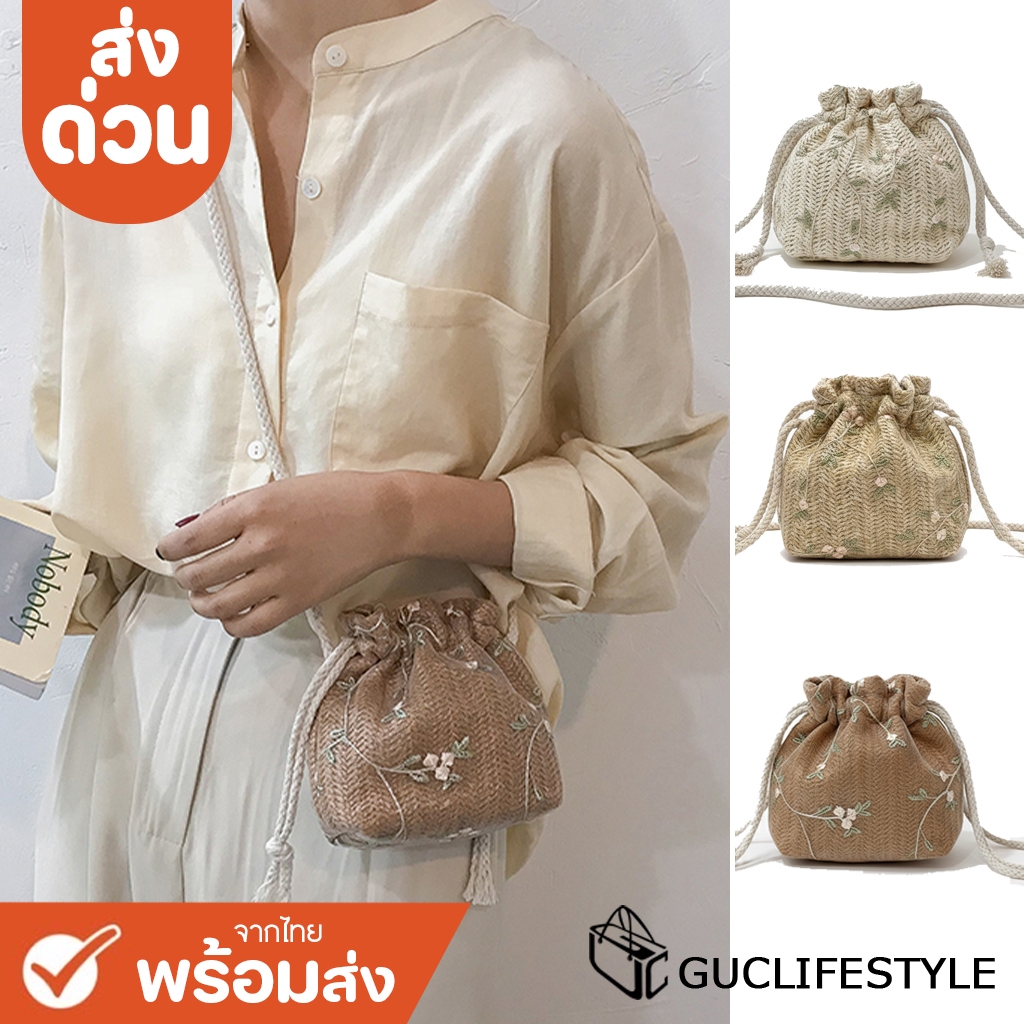 ส่งด่วน GUCSELECTED(B994) กระเป๋าสะพายข้างสานทรงถุงลายลูกใม้miniสุดคิวท์