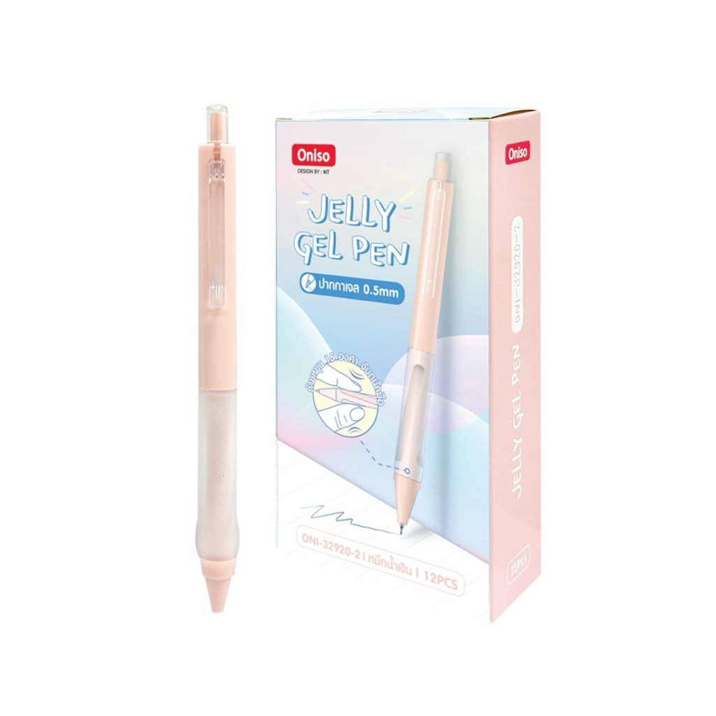 Oniso ปากกาเจล Jelly ONI-32920 Gel Pen หมึกสีน้ำเงิน 0.5มม ด้ามจับซิลิโคน ถนัดมือ โอนิโซ - รูปที่ 2
