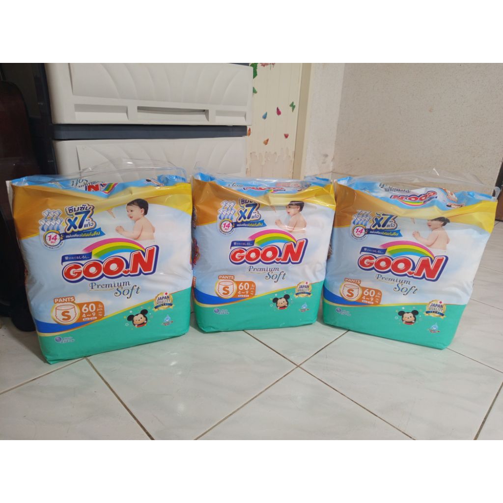 goon premium แบบกางเกง