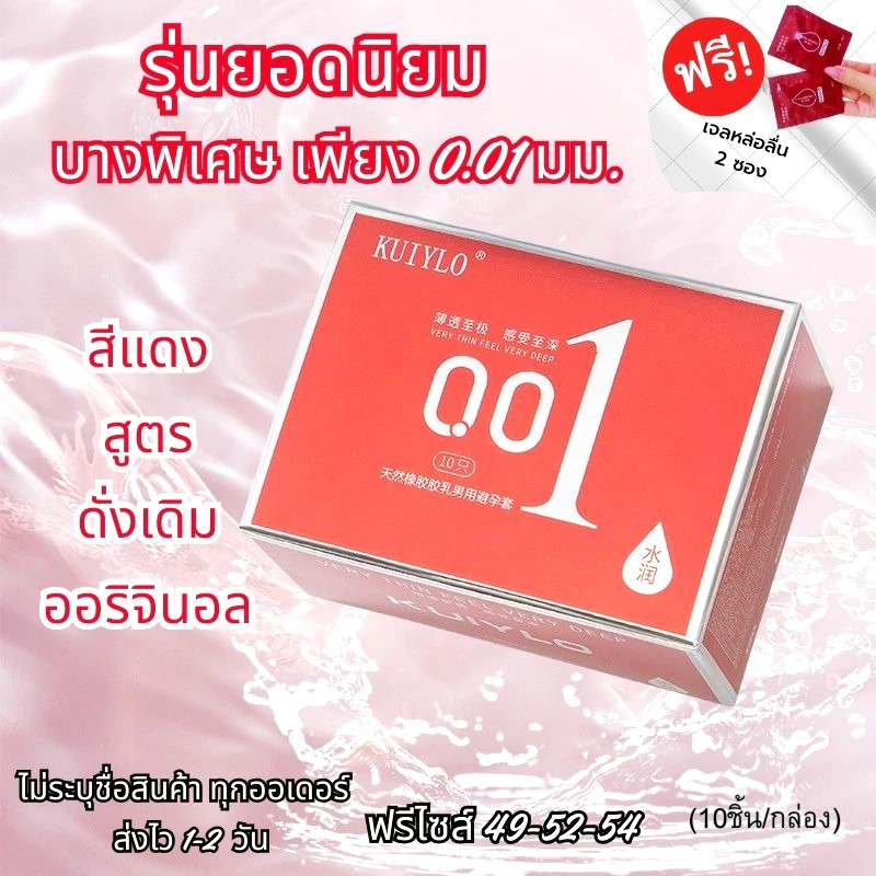 รูปภาพ 3