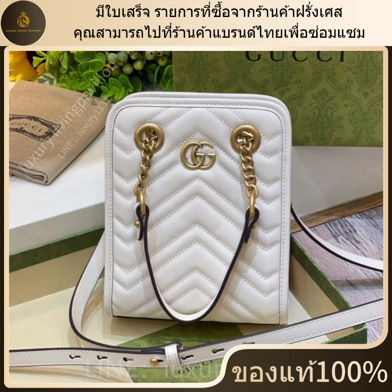 👜ใหม่ มีใบเสร็จ อุปกรณ์เสริมที่สมบูรณ์ Gucci GG Marmont กระเป๋าถือ Tote ของแท้ 100💯