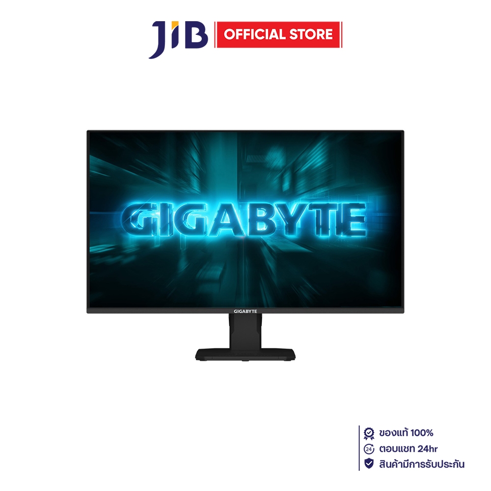 MONITOR (จอมอนิเตอร์) GIGABYTE GS25F2A - 24.5 INCH IPS FHD 240Hz AMD FREESYNC PREMIUM