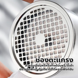 ถังขยะ พร้อมที่เขี่ยบุหรี่ ถังขยะสแตนเลส ถังขยะ ทรงกระบอกสูง สะดวกในการดับหัวบุหรี
