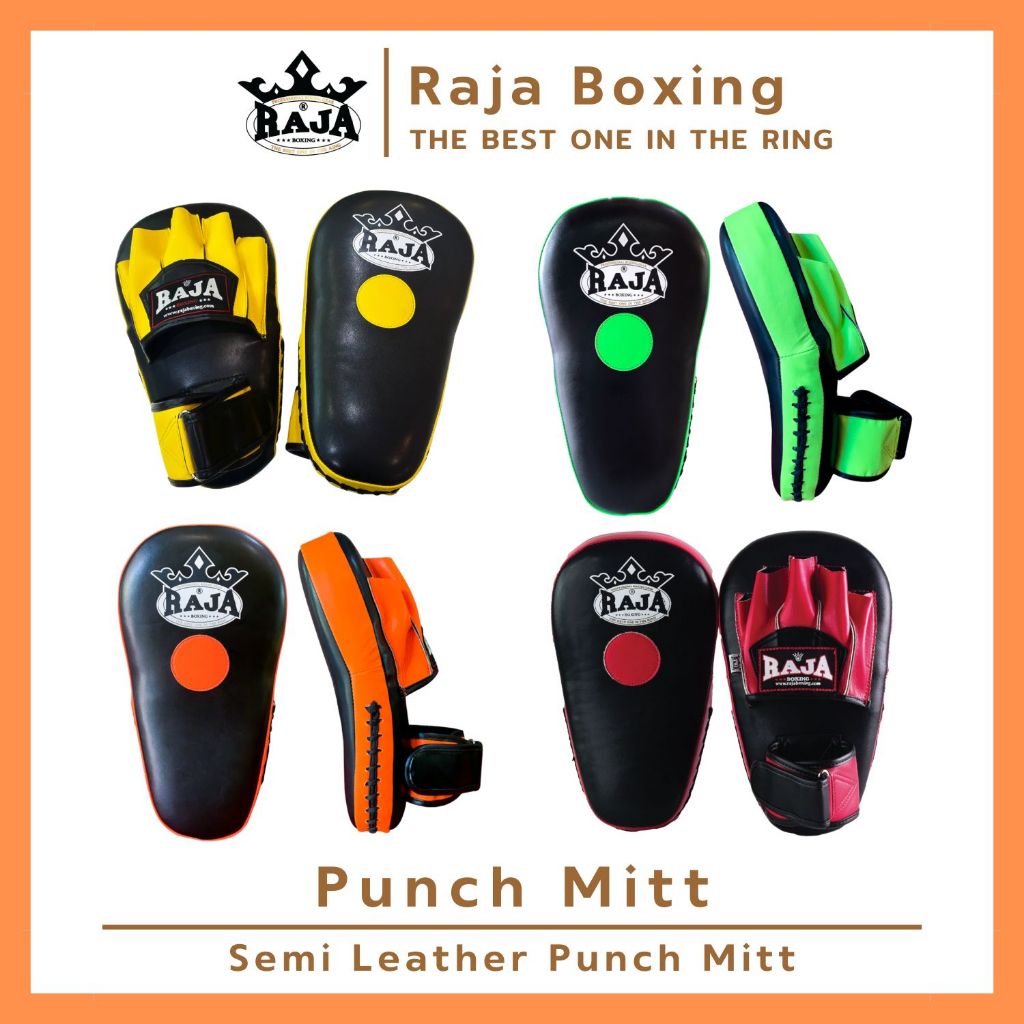 เป้ามือยาว เป้ามือเตะ เป้ามือชก ซ้อมเตะ Punch Focus Mitts RAJA BOXING (หนังไมโครไฟเบอร์ 100%)