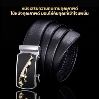 เข็มขัดหนังแฟชั่น สำหรับผู้ชาย สไตล์เรียบหรู หัวล็อคอัตโนมัติ