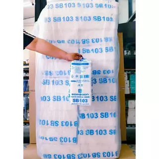 (ชุดละ 2 แพค) โฟม SB 103 แพคละ 100 ชิ้น ถาด ขนาด 8.2x14.3x1.8 cm.