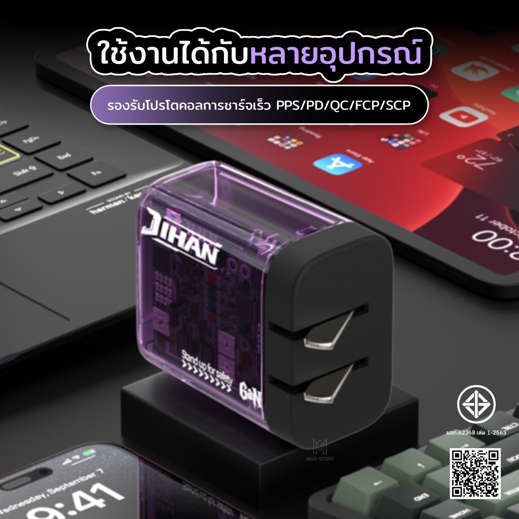 Thumbnail 9