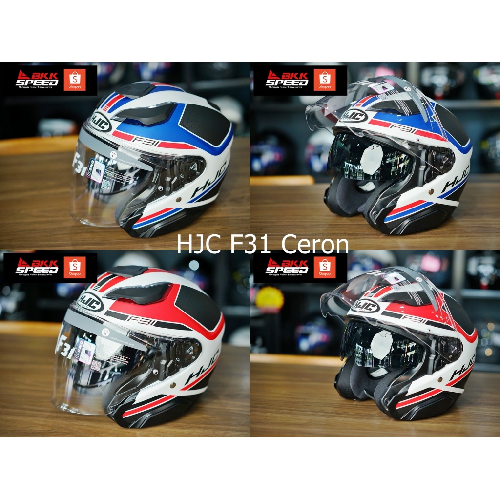 หมวกกันน็อค HJC รุ่น F31 CERON ลายใหม่ ปี 2026 มีให้เลือก 2 สี (วัสดุ Fiberglass แข็งแรง เบา)
