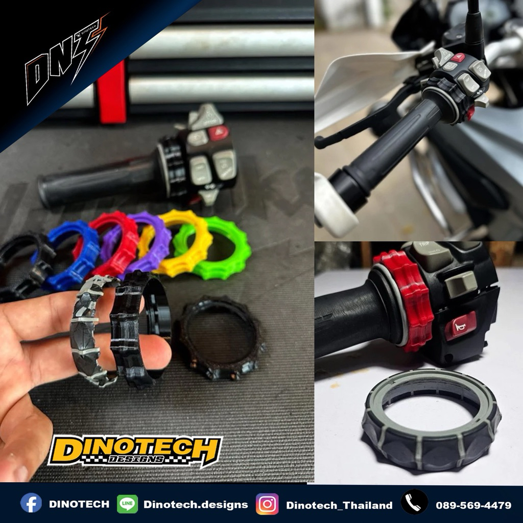 BMW MULTI CONTROLLER  (DINOTECH 3D PRINTING)