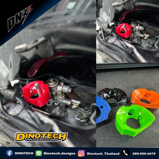 ปากแตร ใส่คาบูเดิม สำหรับ เวสป้า