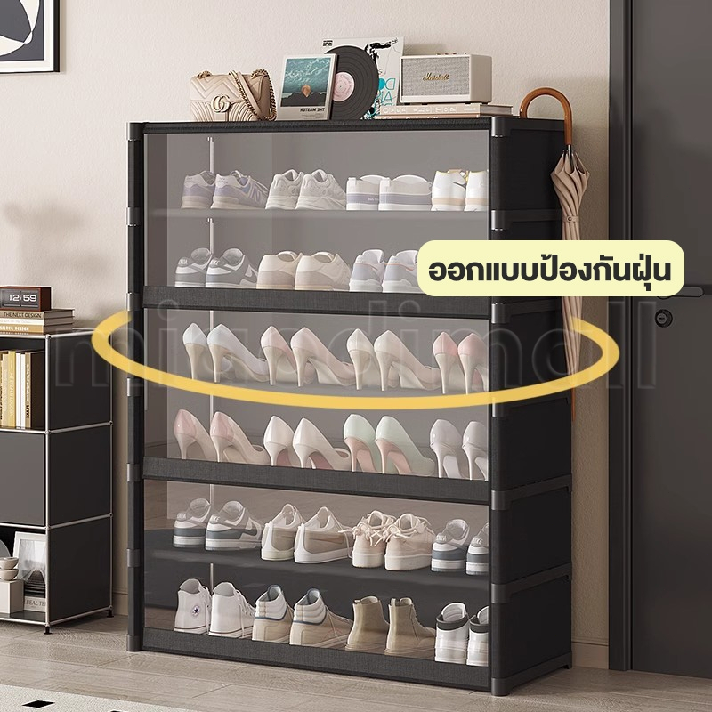 Miaodi ตู้รองเท้า  ชั้นวางรองเท้า กล่องใส่รองเท้า ประหยัดพื้นที่ จัดระเบียบห้องใหม่ ระบายอากาศและกันน้ำ 9/7/5/3ชั้น ราคา ถูกที่สุด ดีลบีเคเค แกลเลอรีภาพที่ 6