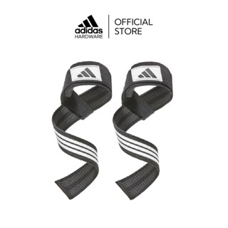 adidas สายรัดข้อมือยกน้ำหนัก / Lifting Straps (1 คู่ / 1 Pai…
