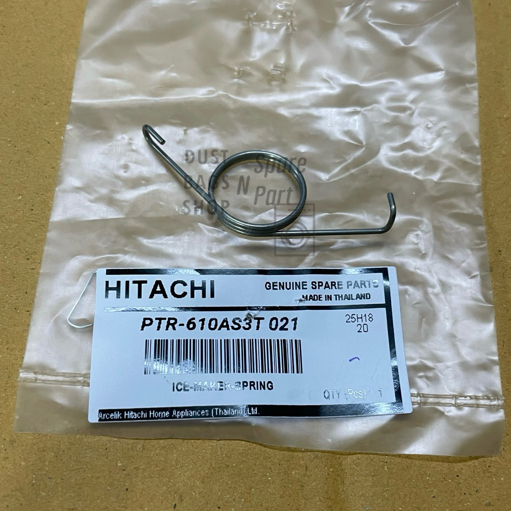 สปริงชุดทำน้ำแข็งตู้เย็น HITACHI พาร์ท PTR-610AS3T 021 (รุ่นที่ใช้ได้ตามระบุในรายละเอียด)