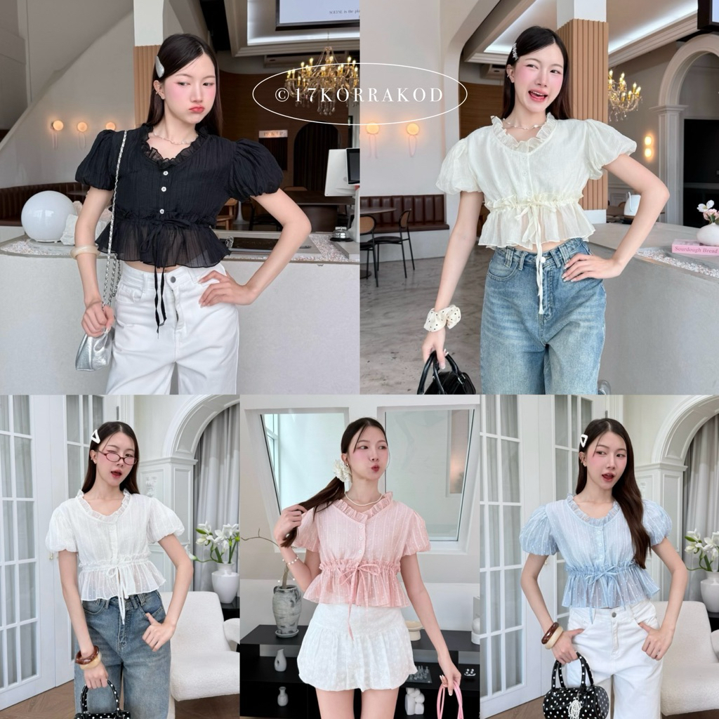 🌻เสื้อครอปแขนบอลลูนระบายคอ ดีเทลจั๊มเอวรูดปรับได้ (Prod Studio)