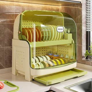 NeatBox ที่คว่ำจาน ชั้นวางจาน 2 ชั้น ตู้จัดเก็บครัว กันฝุ่นล…