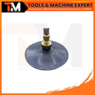 จุ๊บยางรถไถ TR218A จุ๊บรถไถฐานใหญ่ ยางใน ล้อ ยางรถไถ ยางเกษต…