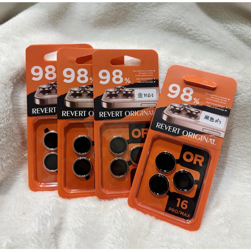 ฟิล์มเลนส์กล้อง ป้องกันเลนส์กล้อง 9D ทรงโค้ง สําหรับ iP 16 16plus 16Pro 16Pro max เลนส์กล้องปกป้องกล