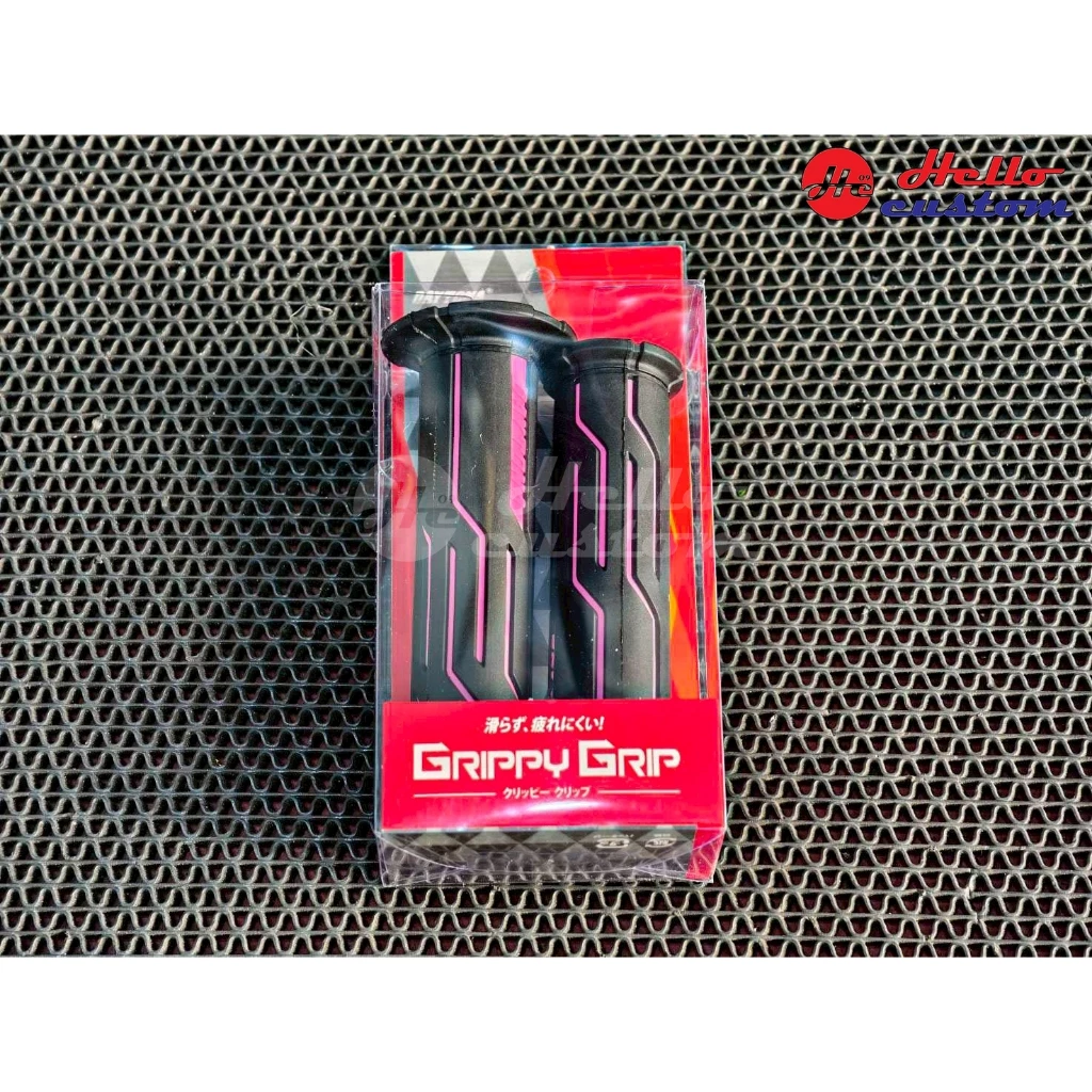 ปลอกแฮนด์ แต่ง ขนาด 122mm. ใส่ได้หลายรุ่น WAVE / FORZA / XMAX / GIORNO / LEAD thumbnail 5