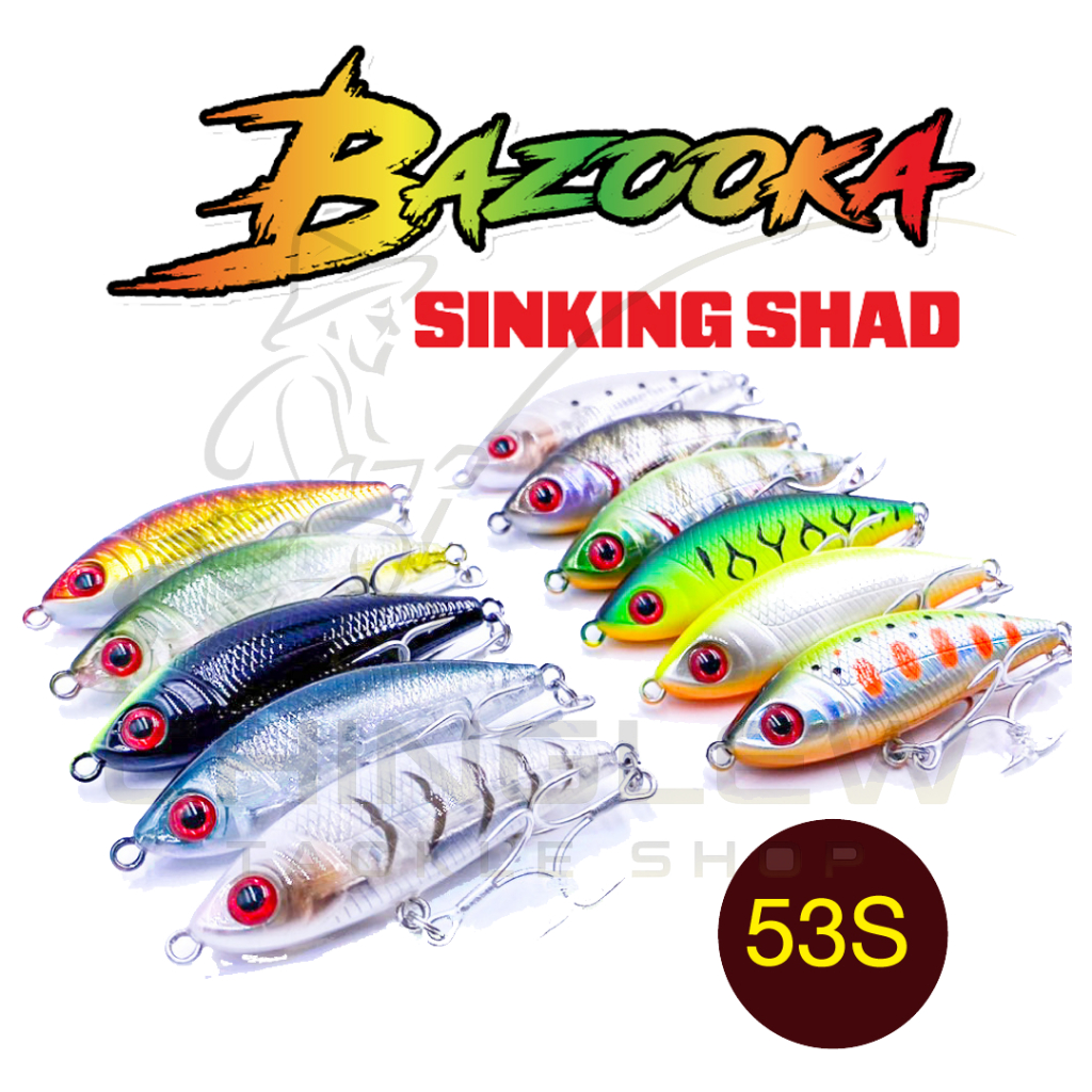 BAZOOKA SINKING SHAD เหยื่อปลอม เหยื่อจม งานกะพงบุเฟต์ ขนาด 5.3 ซม.