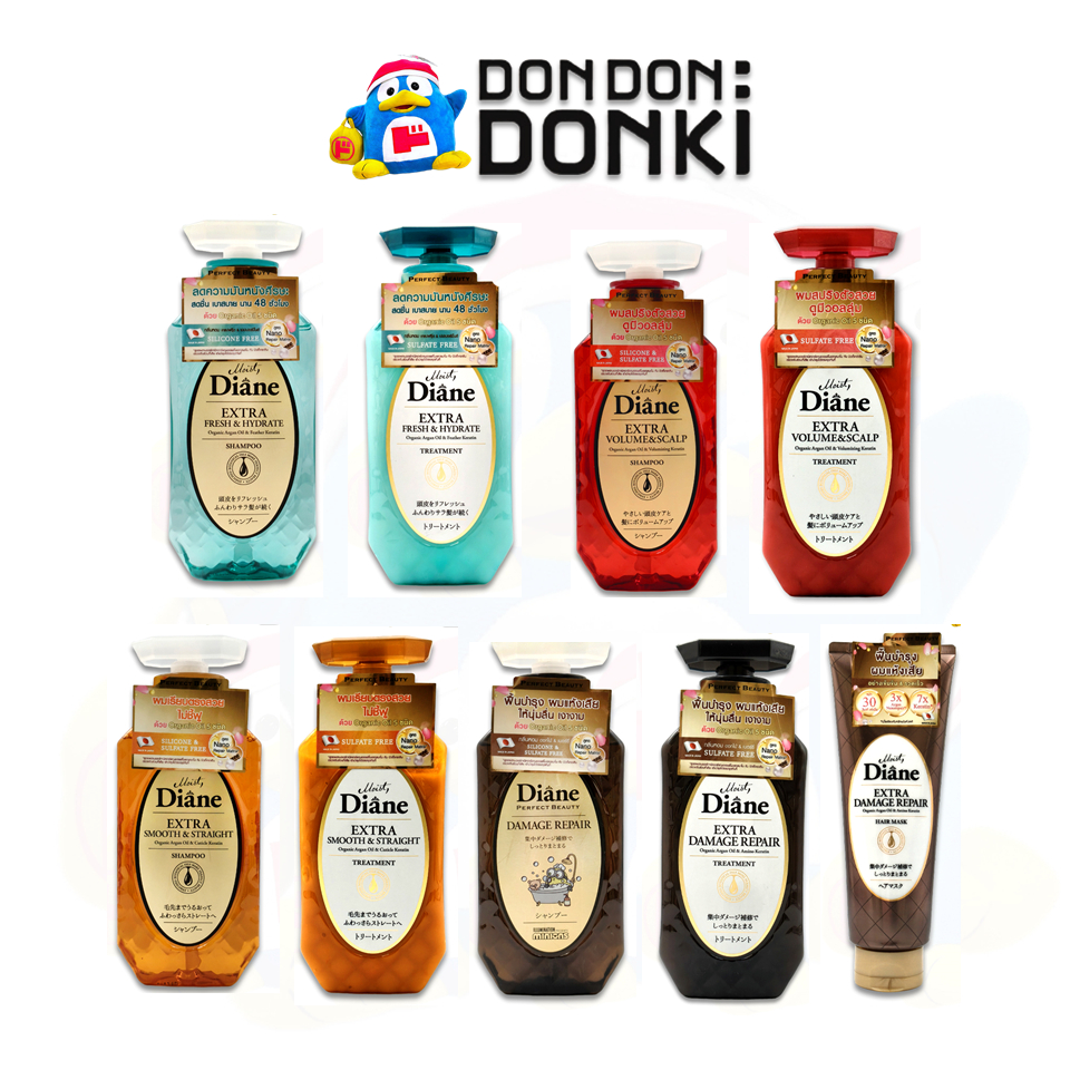 [มอยส์ไดแอนซีรีย์ เพื่อบำรุงเส้นผมสุขภาพดีอีกระดับ] MOIST DIANE Shampoo / Treatment / Hair Mask