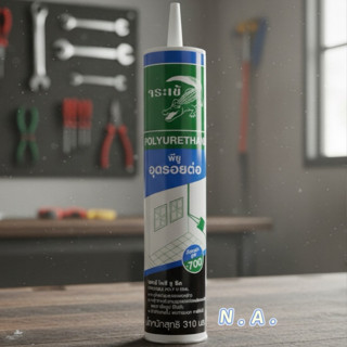 จระเข้ โพลี-ยูซีล อุดรอยต่อรอยรั่ว 310 ML. สีขาว,เทา