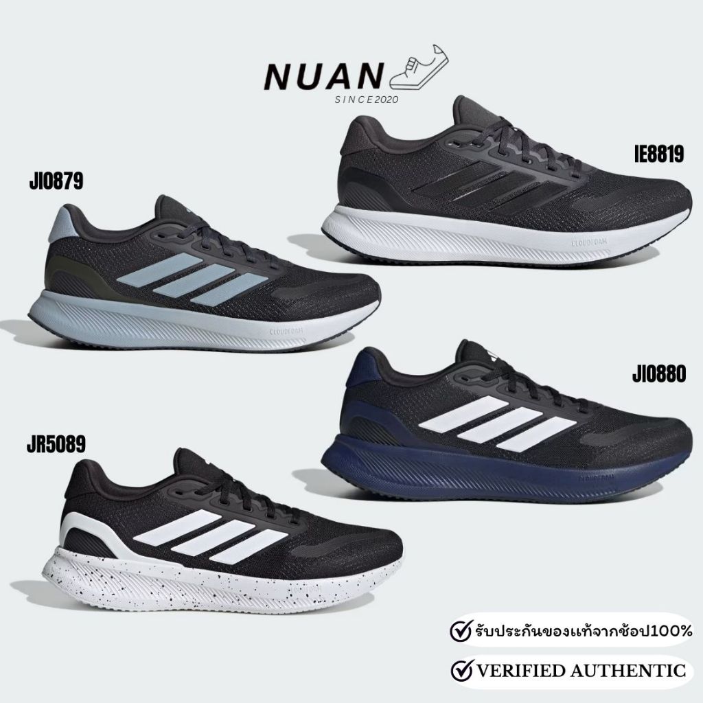 🔥11.11 ลดเพิ่ม 20% ทักแชท🔥 Adidas Runfalcon 5 IE8819 ,JI0879 , JI0880 , JR5089 การันตี ของเเท้ 100% 