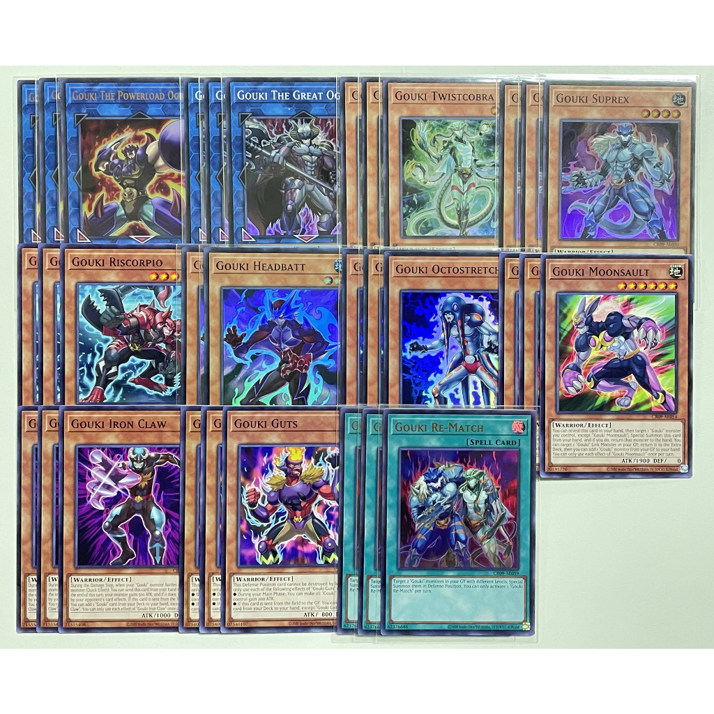 Yugioh [AE] CR09 แยกเด็ค Gouki