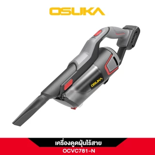 เครื่องดูดฝุ่นไร้สาย 20V. 18kPa ( ตัวเปล่า : OCVC781-N / ครบเซ็ท : OCVC781-M1 ) OSUKA