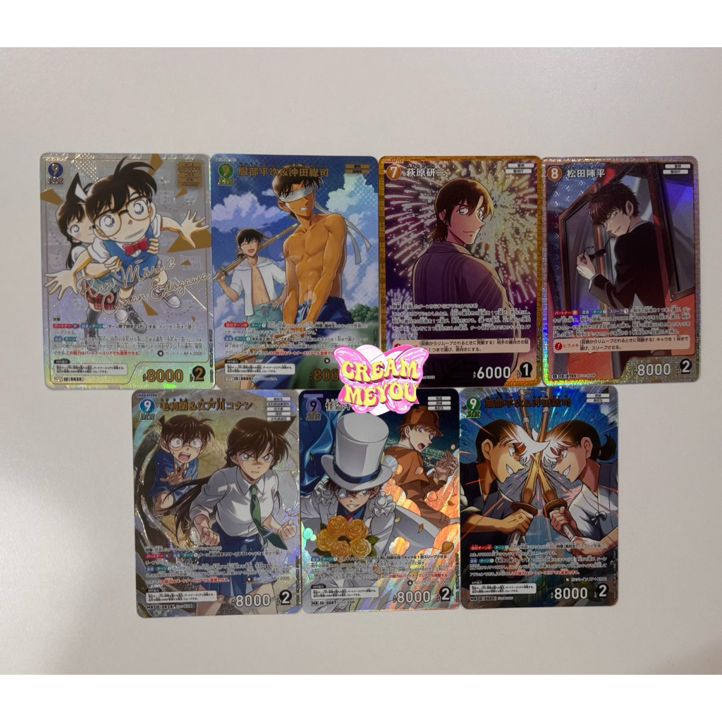 [ MRCP MRP MR SR RP ] Detective Conan Card Game P06 การ์ดเกม โคนัน ชินอิจิ เฮย์จิ จอมโจรคิด ไยบะ รัน ฮาคุบะ โอกิตะ