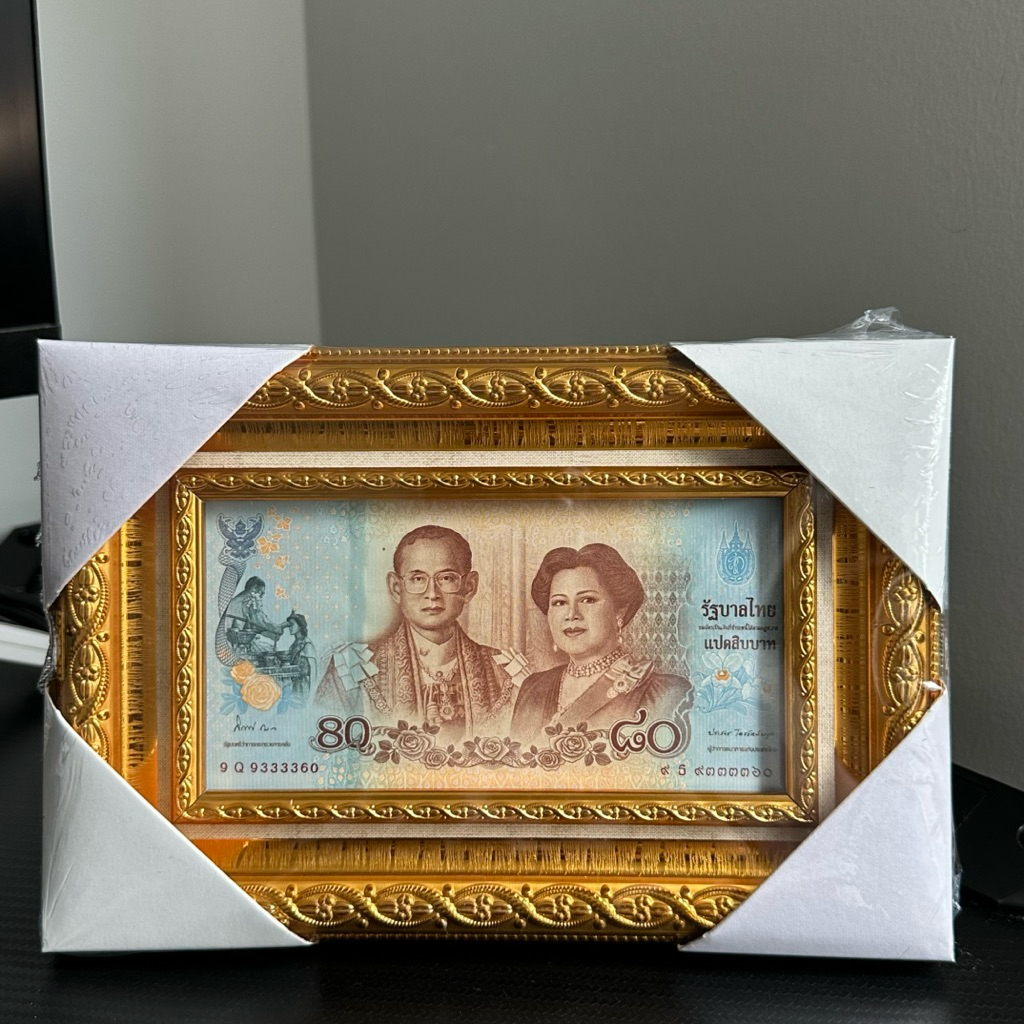 กรอบรูป ขนาด3.8x6.8นิ้ว ด้านหน้ากระจกใสหนา2มิล llUJ 8 O ไม่ผ่ๅuกๅsใช้Jๅu